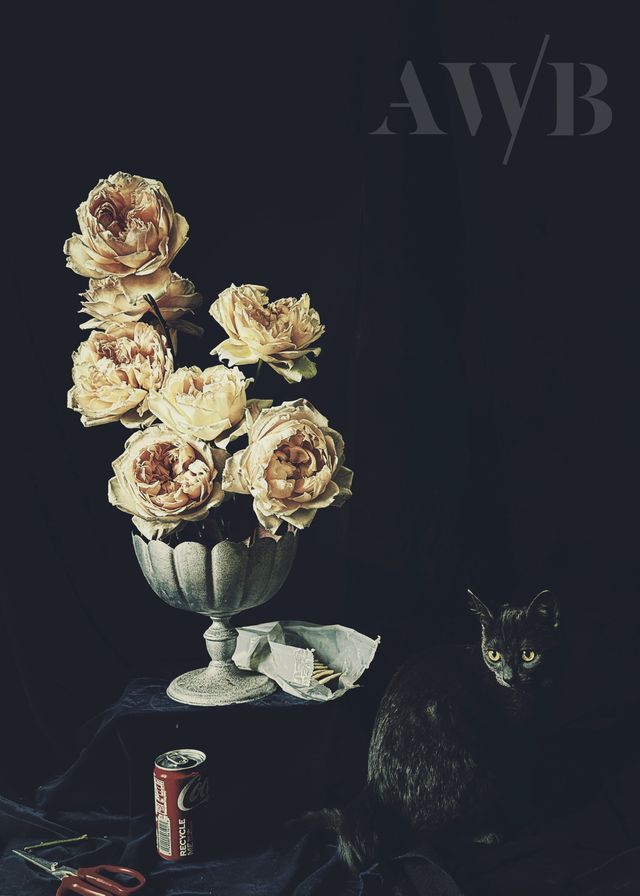 Petunia