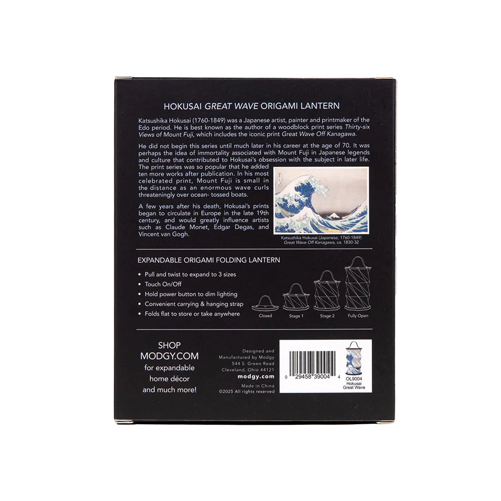 Origami Lantern - Hokusai The Great Wave