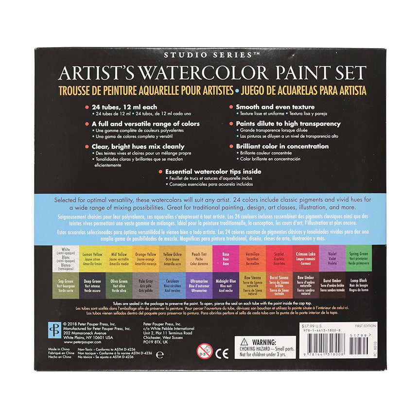 Watercolor Paint Set