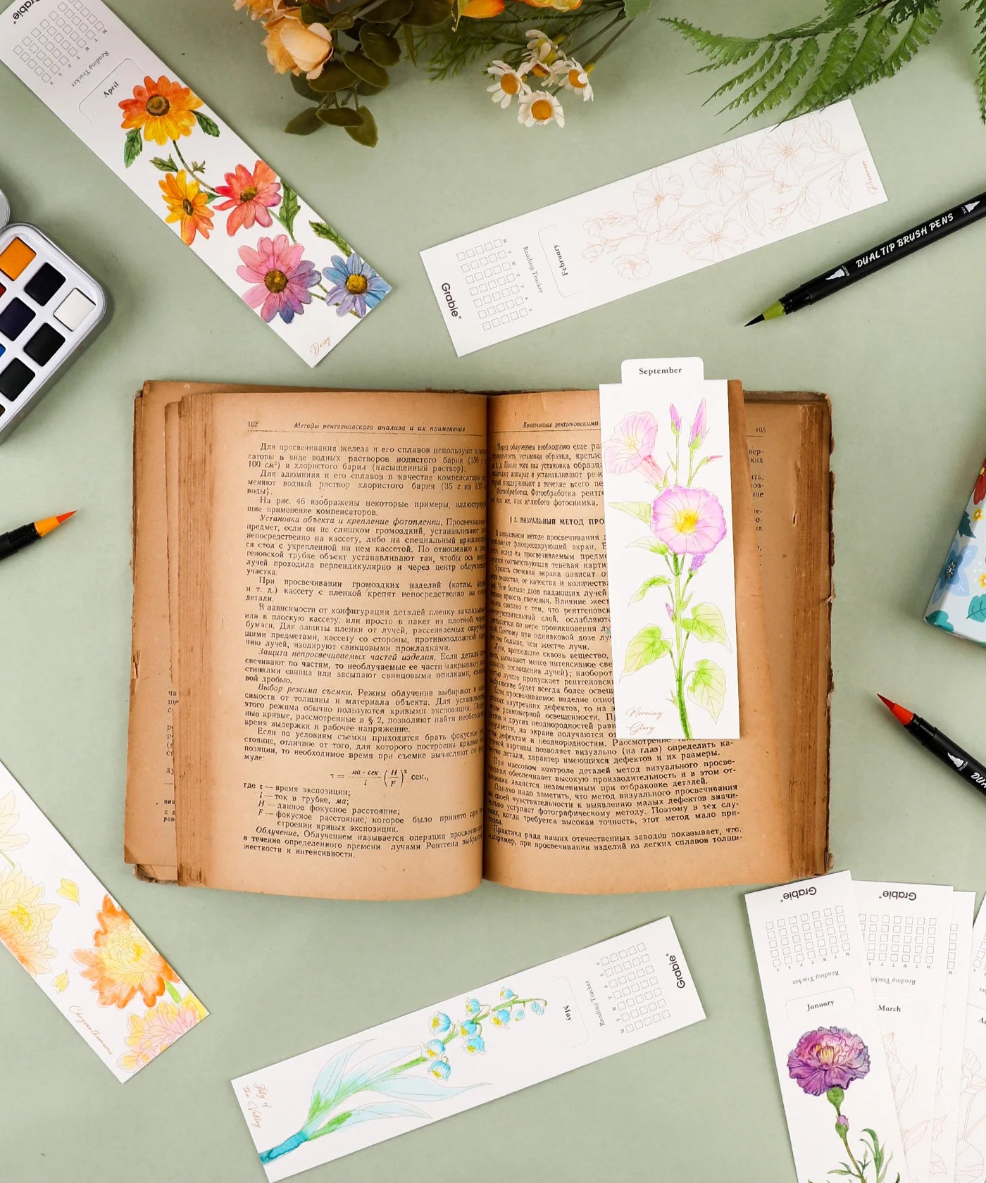 Watercolor Coloring Bookmarks