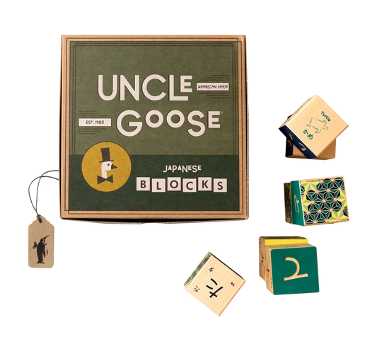 Uncle Goose Japanese Blocks