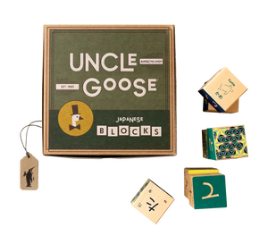 Uncle Goose Japanese Blocks
