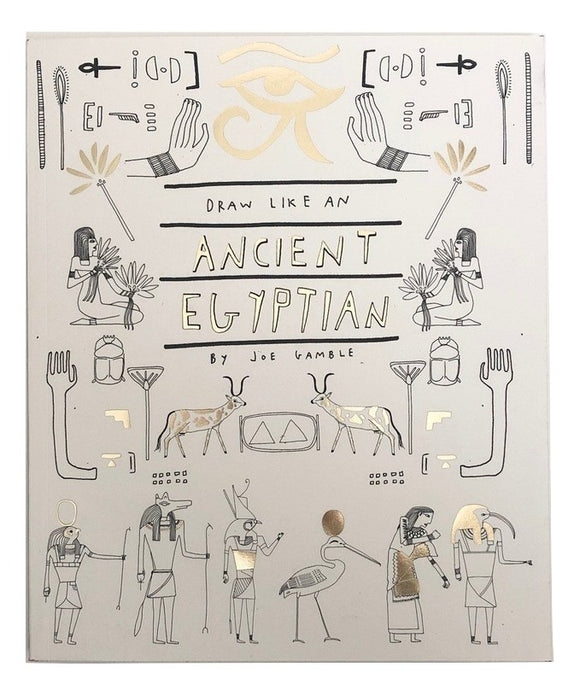 Draw Like an Ancient Egyptian